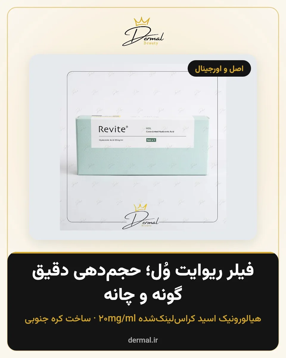 نمونهٔ تصویر پست ساخته‌شده توسط ربات