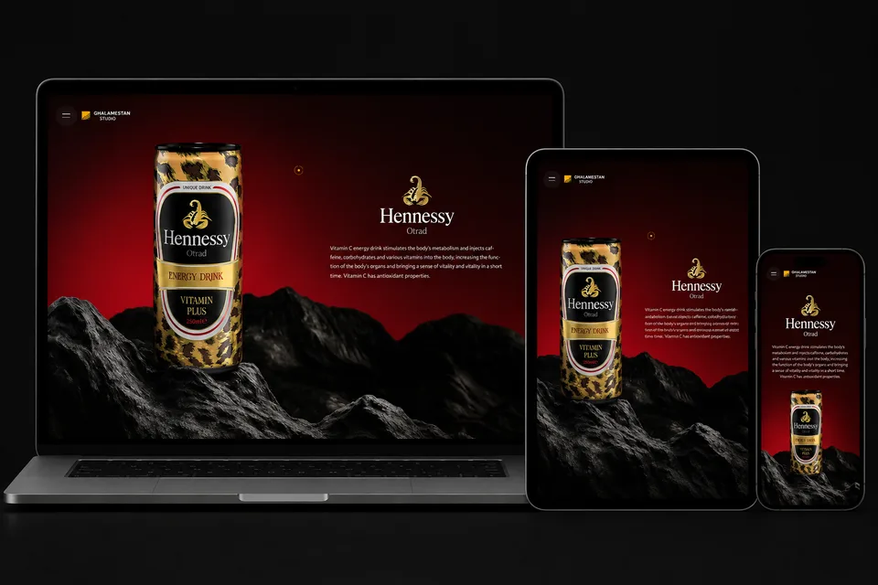 صفحهٔ محصول Hennessy روی لپ‌تاپ، تبلت و موبایل