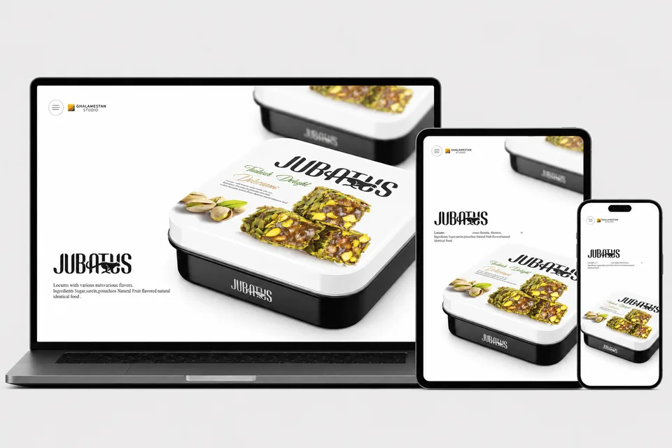 صفحهٔ معرفی بسته‌بندی Jubatus