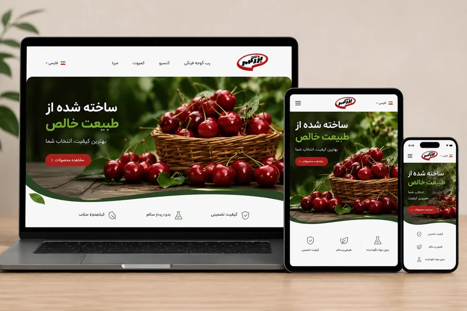 موکاپ سایت بزرگمهر در لپ‌تاپ، تبلت و موبایل